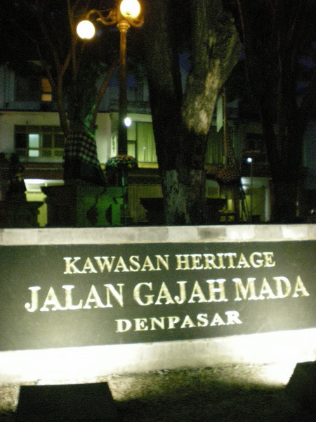 Inikah ‘Kawasan Heritage Gajah Mada Denpasar’?