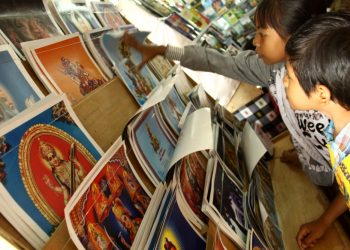 Dibutuhkan: Paham Baca, Tak Hanya Lancar