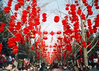 Vision International Image Festival di Bali