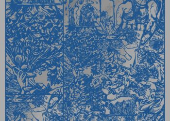 Petuah Petra Agar Tak Tersesat di Mayantara