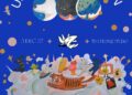 Pameran Ilustrasi “Unseen Companion”