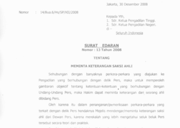 AMSI Minta Majelis Hakim Nyatakan Gugatan tidak dapat Diterima atas Kasus Perdata 4 Media